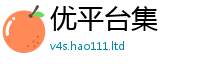 2025新奥天天开好彩新奥彩免费版以2025新澳门2025免费原料